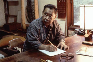 George Nakashima